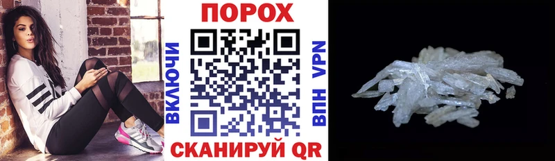 АМФ 97%  Прокопьевск 
