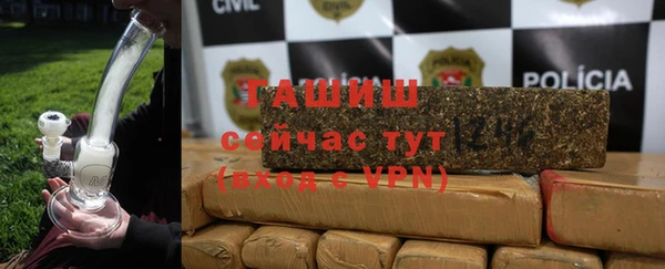 скорость mdpv Абдулино