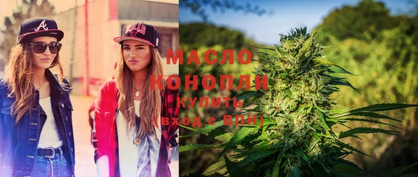 mdpv Надым