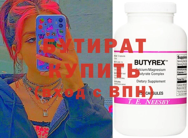 mdpv Надым