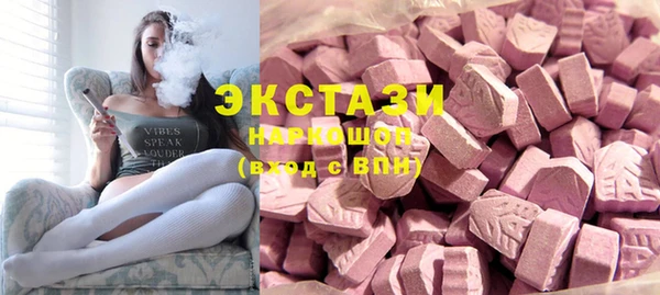 прущий лед Абаза