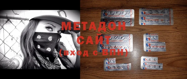 скорость mdpv Абдулино
