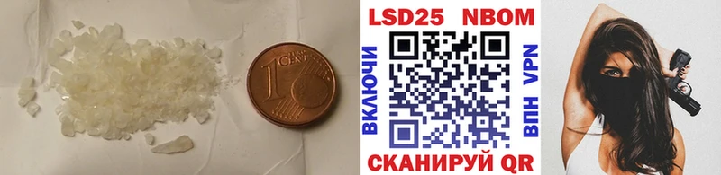 ЛСД экстази ecstasy  Прокопьевск 