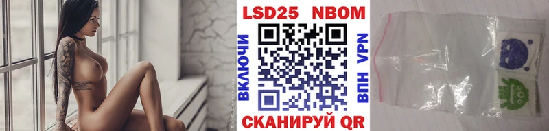 кракен   купить  сайты  Прокопьевск  Марки NBOMe 1,8мг 