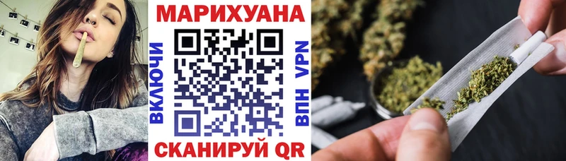 мега зеркало  что такое наркотик  Прокопьевск  Конопля Ganja 